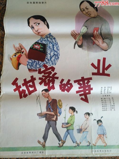 高仿天主教神学联盟文凭毕业证